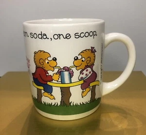 Vintage The Berenstain Bears Mug/Cup Princess House 1987 - Picture 1 of 8