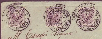TRIPOLITANIA ITALIA 1911 MILITAR Cubierta con Marca da Bollo SELLOS DE INGRESOS - ¡RAREZA! Foto 1 de 3