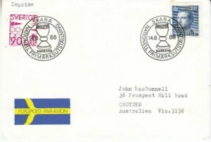 Sweden - Scarex 88 Philatelic Exhibition, Skara (SC) 1988 - Picture 1 of 1