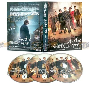 TALE OF THE NINE TAILED 1938 (SEASON 2) - KOREAN TV DVD (12 EPS) SHIP FROM UK - Imagen 1 de 7