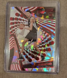 Victor Wembanyama RC Chinese New Year Parallel - Panini Revolution 2023-24 - Bild 1 von 3
