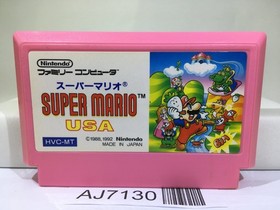 Super Mario USA Nintendo Famicom NES Japan - AJ7130