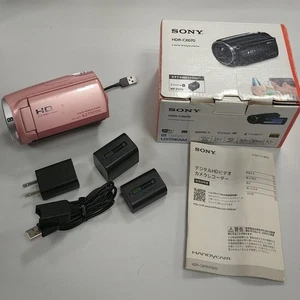 SONY HDR-CX670 Videokamera Pink - Bild 1 von 7