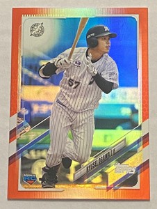 2021 Topps Nippon RYUSEI OGAWA Red FOIL/5 Rookie/RC CHIBA LOTTE MARINES Rare!!!!