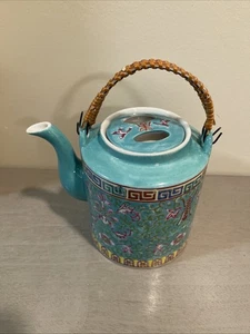 Chinesische Porzellan FAMILLE ROSE TEEKANNE TÜRKIS - Bild 1 von 18