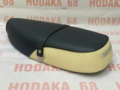 HONDA C70 PASSPORT 70 SEAT (1982-1983 Model) C70 Passport New Complete Seat, - Image 1 of 4