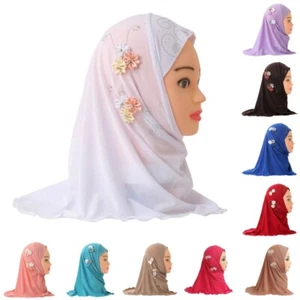Fit 2-6 Years Old Girl Hijab Cap with Flower Muslim Scarf Islamic Headscarf Hat - Picture 1 of 31