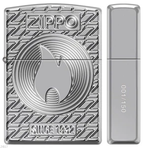 ZIPPO ★ FLAME DESIGN (Armor - Limited edition : 1 of 150) - Bild 1 von 1