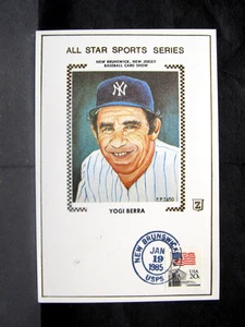 1985  Z SILK CACHET CARD  YOGI BERRA   ALL STAR SPORTS SERIES  CANCELED CARD - Picture 1 of 1