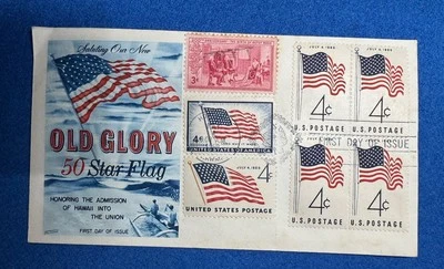 Old Glory 50 Star Flag Honoring the Admission of Hawaii into the Union FDI 1960 - Image 1 of 4