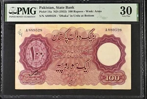 1953 Pakistan 100 Rupees Zahid Hussain PMG 30, Karachi Single A Prefix - Picture 1 of 2