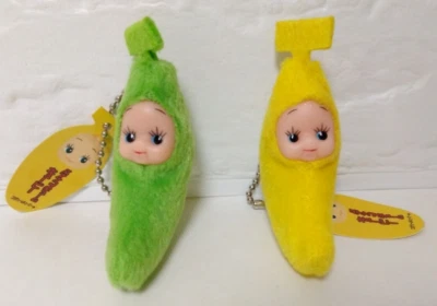 Kewpie-Chan Banana Kewpie Llavero Amarillo y Verde Juego de 2 Foto 1 de 4