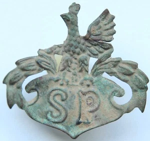Poland Polska Gymnasium School Cap Badge - Picture 1 of 4