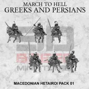 HETAIROI macedonian 15mm - Imagen 1 de 1
