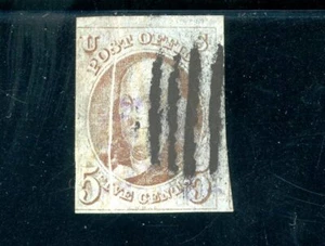 Scott 1 Used FVF US 1847 Franklin Paper Fold Error Var SCV $500++ - Picture 1 of 2