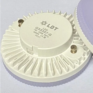 Enhance Your Space with GX53 LED For Bulb 7W for Corridors and Staircases - Picture 1 of 48