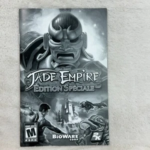 Jade Empire: Edition Speciale FRENCH (PC 2007) Booklet only - No Game/Disk - Picture 1 of 3