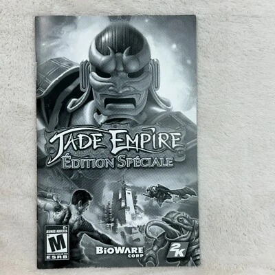 Jade Empire: Edition Speciale FRENCH (PC 2007) Booklet only - No Game/Disk - Image 1 of 3