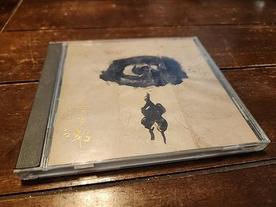 KITARO CD Kojiki -1990 - Unique Graphic - Rare - Geffen made in USA Foto 1 de 3