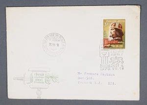 MayfairStamps Hungary FDC 1970 Listvan Anniversary First Day Cover aau_15663 - Picture 1 of 2