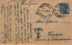 da Napoli per Varna (Bulgaria) con Michetti cent. 60 - Picture 1 of 1