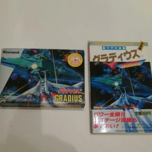 Gradius Brand NEW Nintendo NES FC Famicom Japan bundle Gradius Book - Picture 1 of 8
