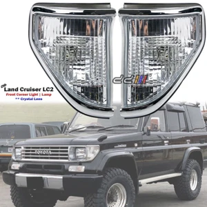 1 Pair Corner Light Lamp For Toyota Land Cruiser LC2 LJ78 LJ79 KZJ78 1990-1996 - Picture 1 of 5