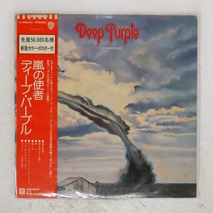 DEEP PURPLE STORMBRINGER WARNER P8524W Japan OBI INSERT VINYL LP - Picture 1 of 1