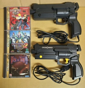 SEGA SATURN VIRTUA GUN 2 Controllers + VIRTUA COP 1 2 House of the dead HSS-0152 - Picture 1 of 14