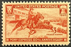 U.S. Scott #894, 80th Anniv Pony Express, Fine-Very Fine, Mint Never Hinged - Picture 1 of 2