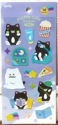 Amifa Fluffy Animal Cat Sticker Kitty Kitten Night Theater Kawaii Kid Gift JAPAN - Image 1 of 3