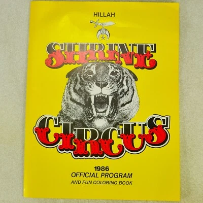 1986 Shrine Circus Official Program and Coloring Book Shriners - Image 1 of 4