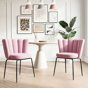Tub Chair Velvet Boucle Chairs,Wrap-Around Bucket Back Contemporary Style chair - Picture 1 of 39