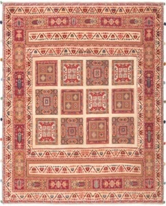Nimbaft Tissé à la Main Tapis de Perse 177x144 cm-Nomadic,Orient,Tapis,,Beige - Picture 1 of 14