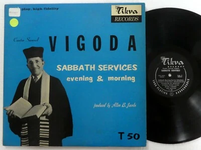 Cantor SAMUEL VIGODA Sabbath Services Evening & Morning LP Tikva VG+   a1080 - Image 1 of 2