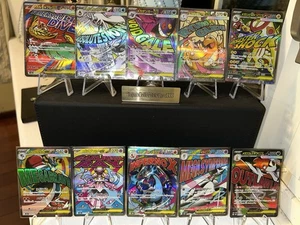 MEGA Dream ex MA Juego Completo de 10 Charizard Gengar Dragonite 232/193 Japonés - Imagen 1 de 12