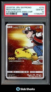 2018 POKEMON SM-P PROMO JAPANESE #270/SM-P RED'S PIKACHU POKEMON CENTRE PSA 10 - Bild 1 von 4