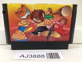 Yie Ar Kung-Fu Nintendo Famicom NES Japan - AJ3888