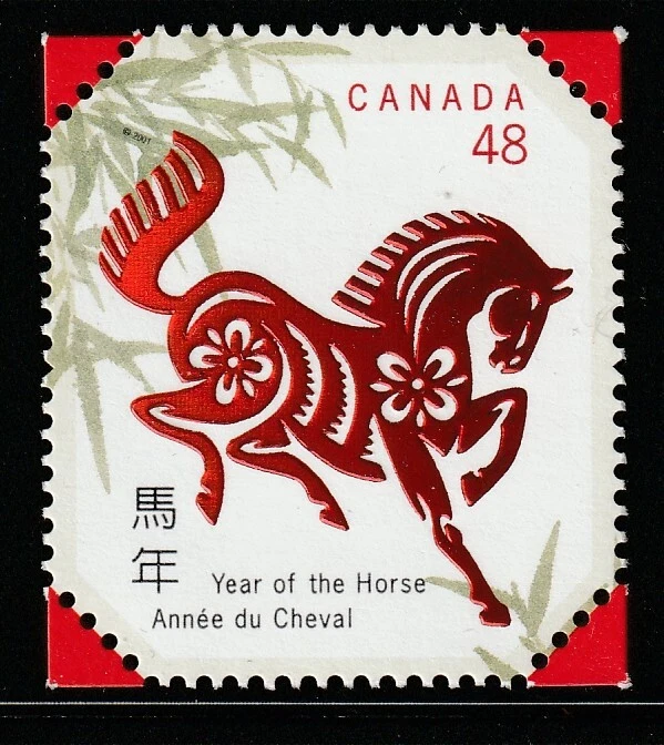 Canada #1933, Lunar New Year, Year of the Horse, MNH 2002 - Image 1 of 1