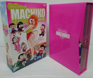 Maitching Machiko Sensei Dvd-Box / 16 Disc Set / Limited Production / Japanese - Bild 1 von 8