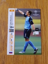 Panini UEFA Champions League Cards 2007-2008 - U9 Veniamin Mandrykin CSKA Moscow