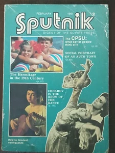 RUSSIAN DIGEST: SPUTNIK RESUMEN MENSUAL DE LA PRENSA SOVIÉTICA FEBRERO 1981 - Imagen 1 de 4