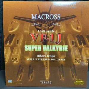 YAMATO Macross 1/48 VF-1J Super Valkyrie Hikaru Ichijo DX Set w/ Super Parts - Picture 1 of 6