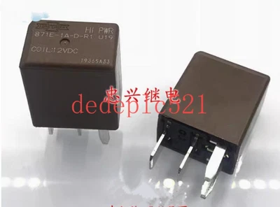 3 PCS NEW 871E-1A-D-R1 U19 12VDC Power Electromagnetic Relay - Image 1 of 3