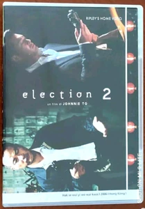 Dvd ELECTION 2 Johnnie To ****COME NUOVO - Foto 1 di 3