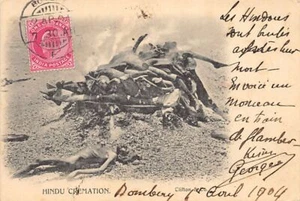 Indien - Hindu Einäscherung - Bild 1 von 2