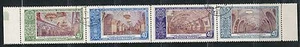 Russia💰USSR. Sc. 1656-9. Subway strip of 4 from 2nd issue. CTO. EV $25. - Picture 1 of 2