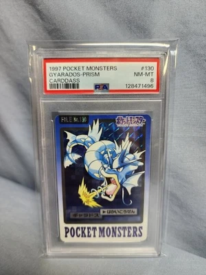 RARE 820 EXIST - PSA 8 RATE 1997 POCKET MONSTERS GYARADOS PRISM CARDDASS #130 - Image 1 of 4
