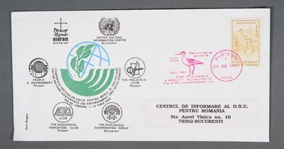 MayfairStamps Rumania 1992 Conferencia de las Naciones Unidas sobre Medio Ambiente y Desarrollo Foto 1 de 2