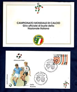 ITALY 1990 OFFICIAL ROUND OF ENVELOPES OF THE ITALIAN NATIONAL FOOTBALL TEAM - Picture 1 of 5